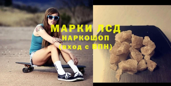 альфа пвп VHQ Карталы