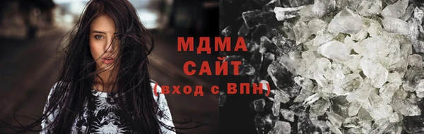 МДПВ Карпинск