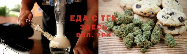 альфа пвп VHQ Карталы