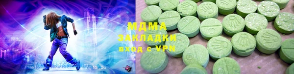 apvp Касимов