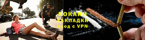 альфа пвп VHQ Карталы