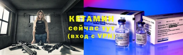 МДПВ Карпинск