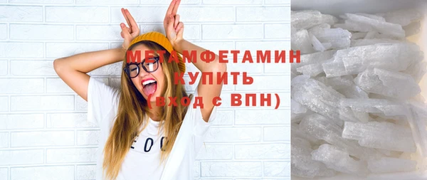 МДПВ Карпинск