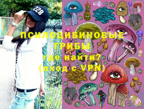 альфа пвп VHQ Карталы