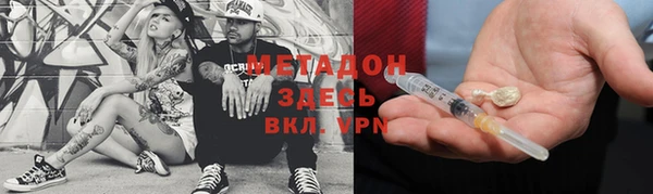 apvp Касимов