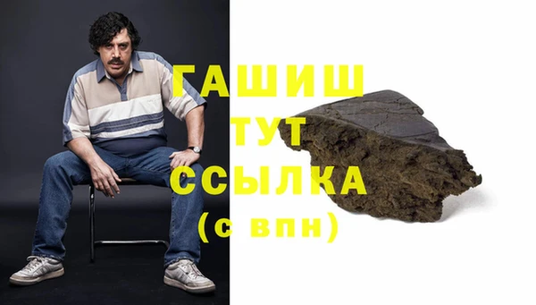 МДПВ Карпинск