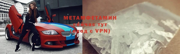 apvp Касимов