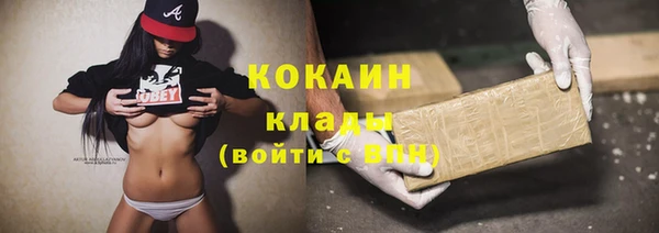 apvp Касимов