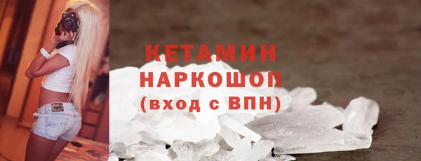 apvp Касимов