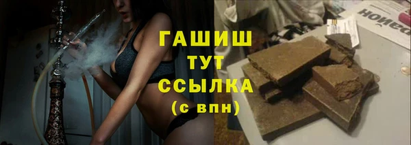 apvp Касимов