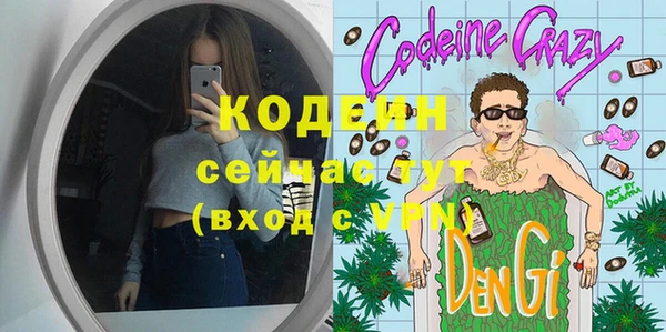 apvp Касимов