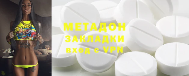 МДПВ Карпинск