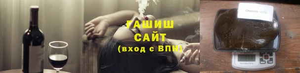 МДПВ Карпинск