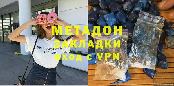 альфа пвп VHQ Карталы