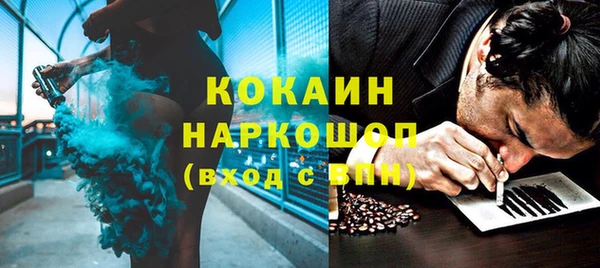 МДПВ Карпинск