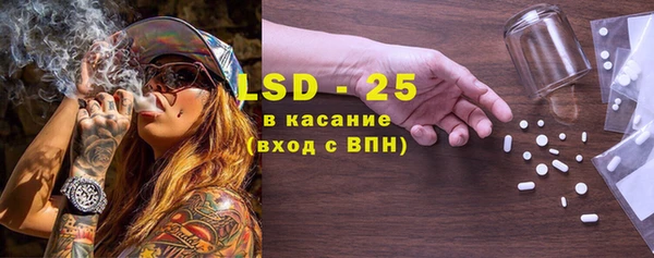 apvp Касимов