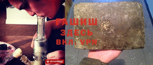 apvp Касимов