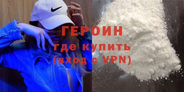 альфа пвп VHQ Карталы