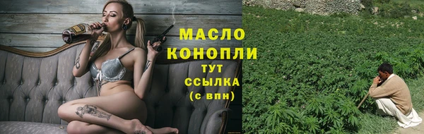 альфа пвп VHQ Карталы