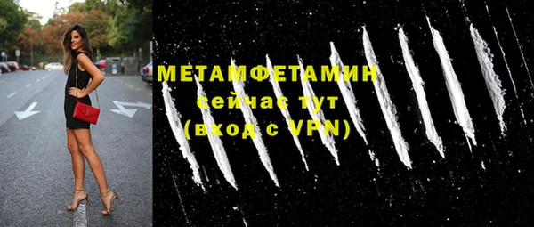 МДПВ Карпинск