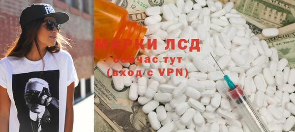 МДПВ Карпинск
