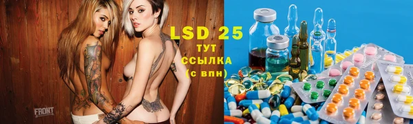 альфа пвп VHQ Карталы