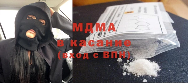 apvp Касимов