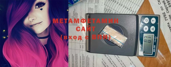 альфа пвп VHQ Карталы