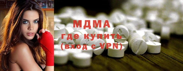 apvp Касимов